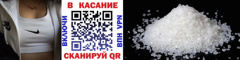 Купить наркотики Дюртюли Гашиш КОКАИН Амфетамин Меф