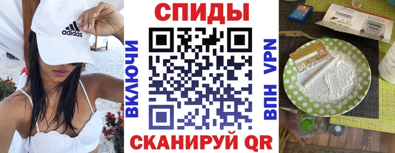 АМФ VHQ  Дюртюли 