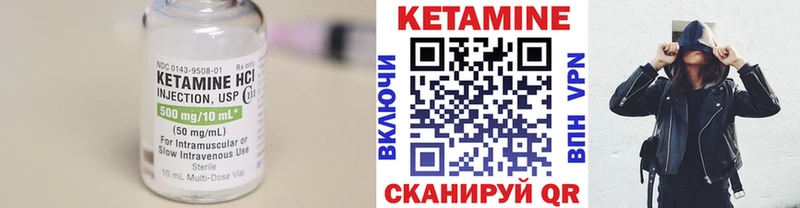 КЕТАМИН ketamine  продажа наркотиков  Дюртюли 