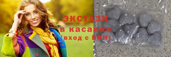 гашиш Березники