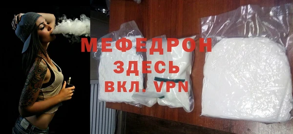 2c-b Лиски