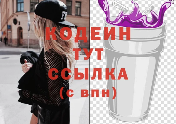 mix Магадан