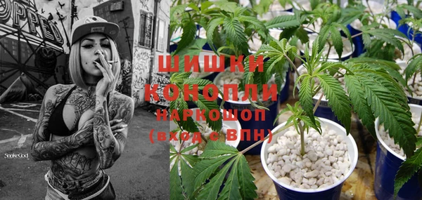 jwh Одинцово