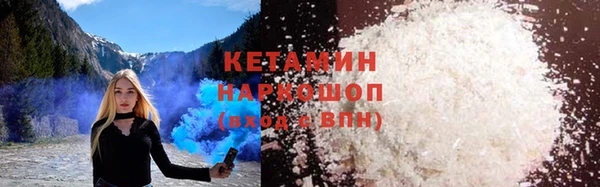 mix Магадан