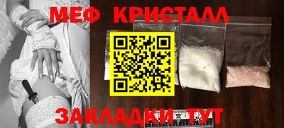 дмт Кингисепп