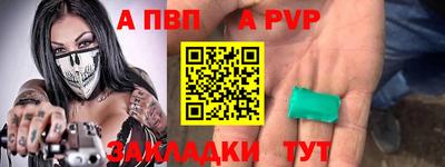 дмт Кингисепп