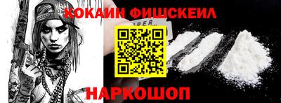 дмт Кингисепп