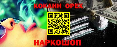 стафф Кимры