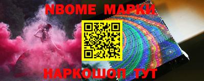 mix Берёзовский