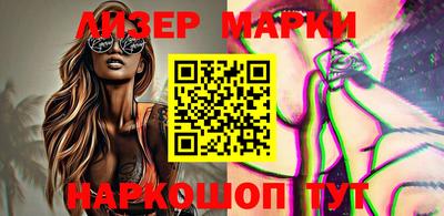 стафф Кимры