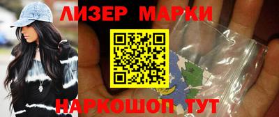 дмт Кингисепп