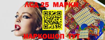 mix Берёзовский