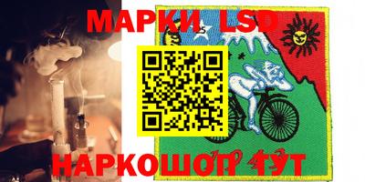 стафф Кимры