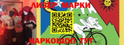 ешки Азнакаево