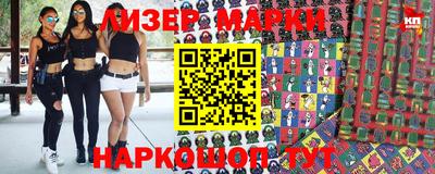 mix Берёзовский