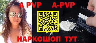 mdma Беслан