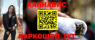 стафф Кимры