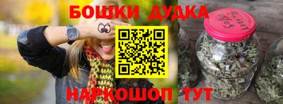 COCAINE Кинель