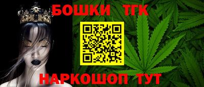 стафф Кимры