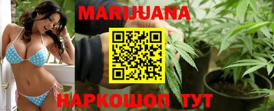 COCAINE Кинель