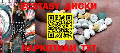 дмт Кингисепп
