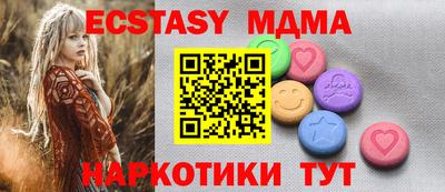 дмт Кингисепп
