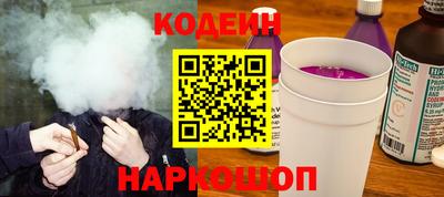 стафф Кимры