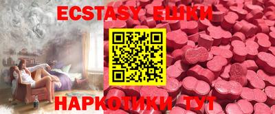 стафф Кимры