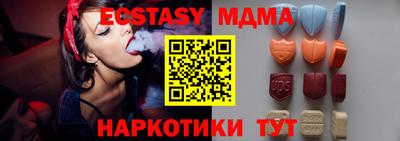 стафф Кимры