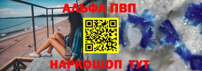 дмт Кингисепп