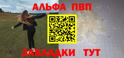 mix Берёзовский