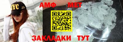 дмт Кингисепп
