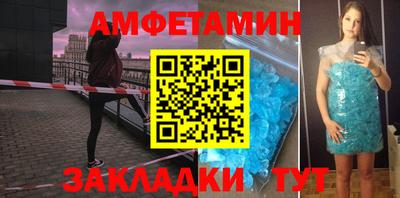 стафф Кимры