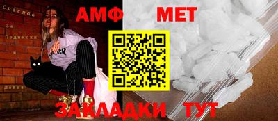 стафф Кимры