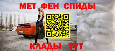 COCAINE Кинель