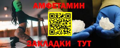 дмт Кингисепп