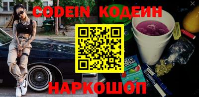 дмт Кингисепп