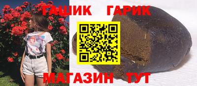 mix Берёзовский