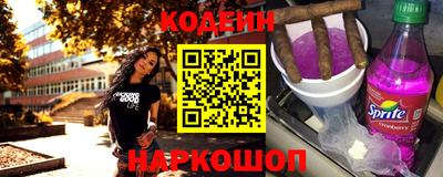 дмт Кингисепп