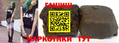 стафф Кимры