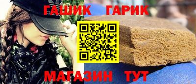 сатива Абакан