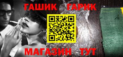 mix Берёзовский