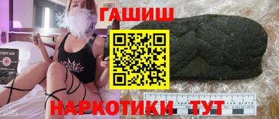 mix Берёзовский