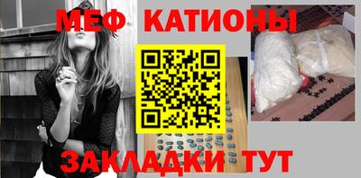 mix Берёзовский