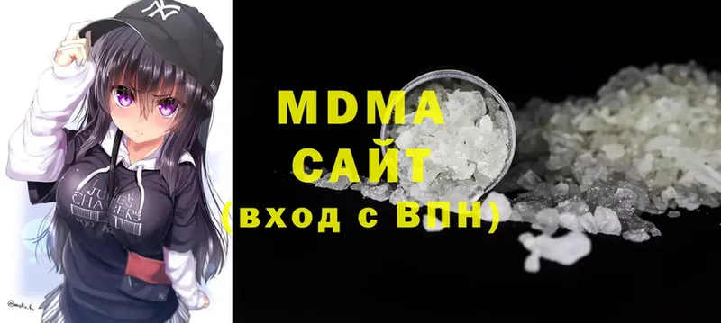 MDMA crystal  Дюртюли 