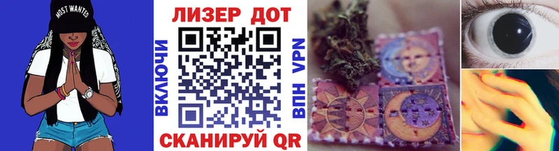 купить наркотик Дюртюли Наркотические марки 1500мкг