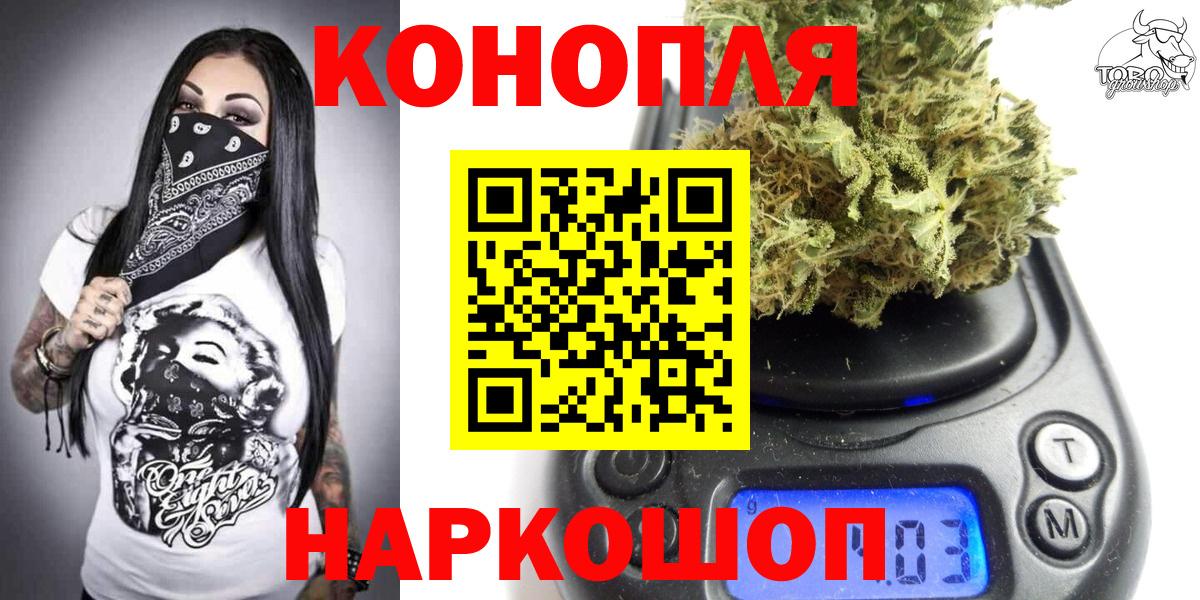 Конопля Bruce Banner  Дюртюли  Марихуана Bruce Banner  Конопля семена 